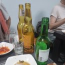 걍식당 이미지