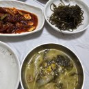 영도건강나라