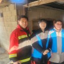 봉화군청 영주신문