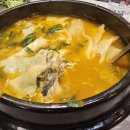 김해횟집화장실 이미지