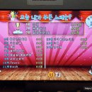 오코인 노래연습장 이미지