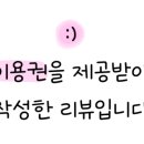 예술아노올자