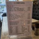 소 | 안산 소고기 맛집 '고마블소갈비살' 솔직후기