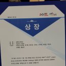 군포중앙고등학교 이미지