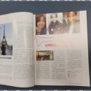 신나는중국어교습소