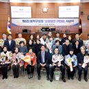 동작구의회 이미지