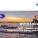 N136 이미지