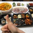 만기횟집 이미지