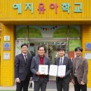 롯데유치원 이미지