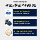 오티콘보청기잠실센터 이미지