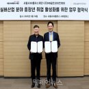 골든라이프 이미지