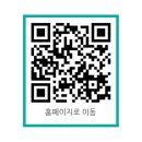 모텔 인 이미지