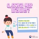 희망목장 이미지