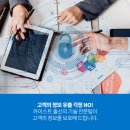 세무회계택스나 네이버블로그
