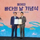 바다대통령 - 안산시 상록구 반석로 98-1 | 바다대통령