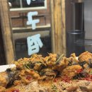 아구랑부대랑 | [부산/남천동] 부산 광안리현지인맛집 민생아구찜 아구수육