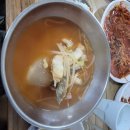 대복대구탕뽈찜 이미지