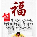 명심보감 Daum카페