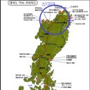 [긴급제안] 임나 대마도설은 ＜바다에 새긴 우리역사＞ 이미지