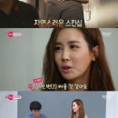 깊은골천 뉴스엔