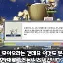 달빛소나타 이미지