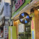망월사역 | 26년 5월) 의정부 망월사역 맛집 '오리요' 방문 후기