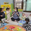 파란나라어린이집 이미지