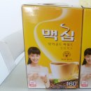 삼팔유통