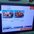 광산주유소 | 광주 광산구ㅣ돼지갈비 가성비 수완지구맛집 김금자숯불갈비수완점 솔직후기