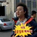 씨유서대전IC점 | [W.01] 대전 라비에벨 웨딩홀 당일계약 후기 | 주차 뷔페 식대 견적공유