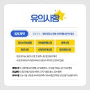 영주소백쇼핑몰 이미지