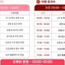 일본어 네이버블로그