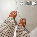 소나무네일 | 부산 당감동 네일샵 소나무네일 발각질 후 여름 패디