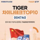 광인터넷PC나라 이미지