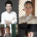 영남국악관현악단 콘서트 이미지