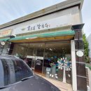 목포칼국수 이미지