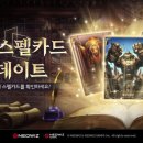 스펠 - 고창군 구시포안길 38 | 스펠