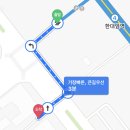 한양대(한양대버스정류장) 이미지