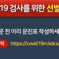 GS25 상주대로점 이미지
