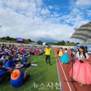 사천종합운동장 이미지