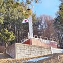 경찰전공비 이미지