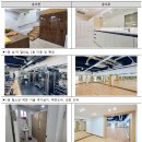 범천건강문화센터 이미지