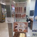 (주)포컴 이미지