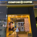 송남타워 이미지