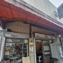 WR(서울특별시)-[양재대로]-하-56 | 소소하게 남겨보는 추천 후기