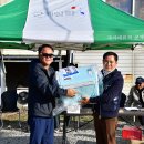 고잔낚시터 이미지