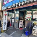 중문동-16 이미지