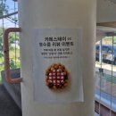 오물조물 종이접기 | 여수 카페스테이 ㅣ 여수 놀이방 있는 오션뷰대형카페 ㅣ 여수 아이랑 가볼만한 키즈카페 내돈내산