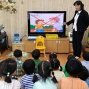 송당초등학교 병설유치원 이미지