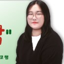 대룡샘 이미지